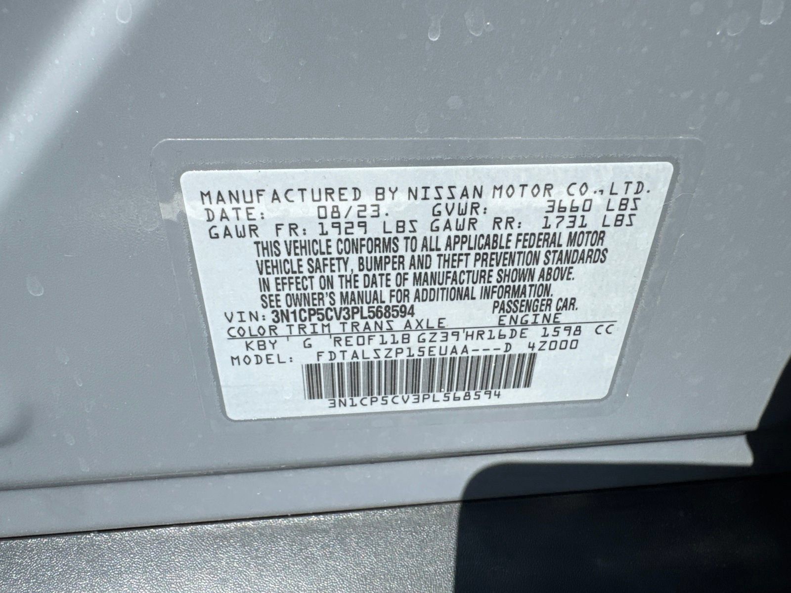 Used 2023 Nissan Kicks SV w/ Interior Electronics Package FWD image 27