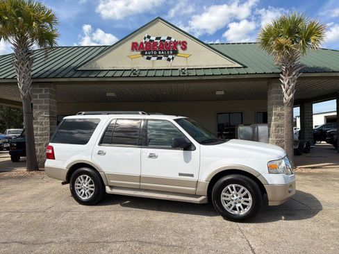 Used 2007 Ford Expedition Eddie Bauer image 1