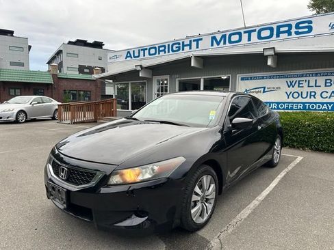 Used 2009 Honda Accord EX image 1
