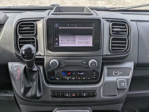 New 2026 RAM ProMaster 1500 FWD image 20