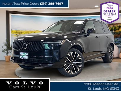 New 2026 Volvo XC90 B6 Ultra w/ Protection Package