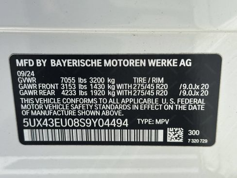 Used 2025 BMW X5 xDrive50e AWD/4WD image 30