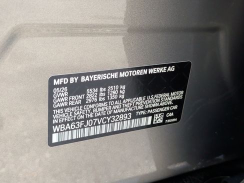 New 2027 BMW 540i xDrive AWD/4WD image 44