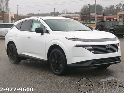 New 2025 Nissan Murano SV