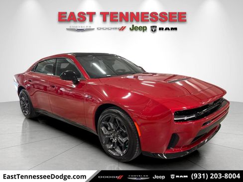 New 2027 Dodge Charger R/T w/ Driver Convenience Group AWD/4WD image 1