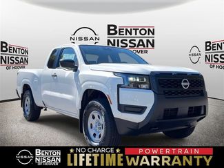 New 2026 Nissan Frontier S w/ Tow Package AWD/4WD video 1