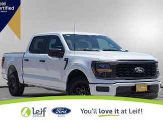 Used 2025 Ford F150 STX RWD video 1