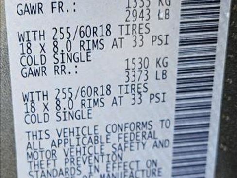 New 2025 Nissan Pathfinder S image 16