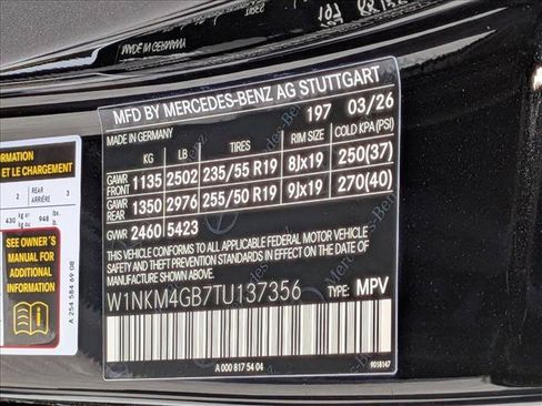 New 2026 Mercedes-Benz GLC 300 image 16