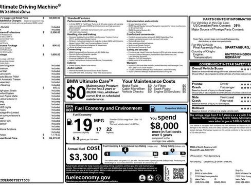 New 2026 BMW X5 M60i AWD/4WD image 9