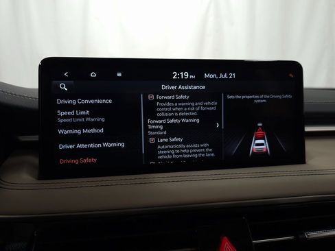 New 2026 Genesis G70 2.5T Prestige image 20