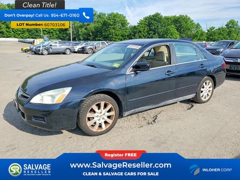 Used 2007 Honda Accord SE image 1