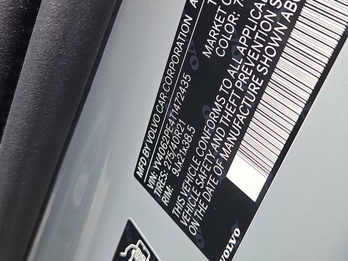 New 2026 Volvo XC90 B6 Plus w/ Protection Package image 5