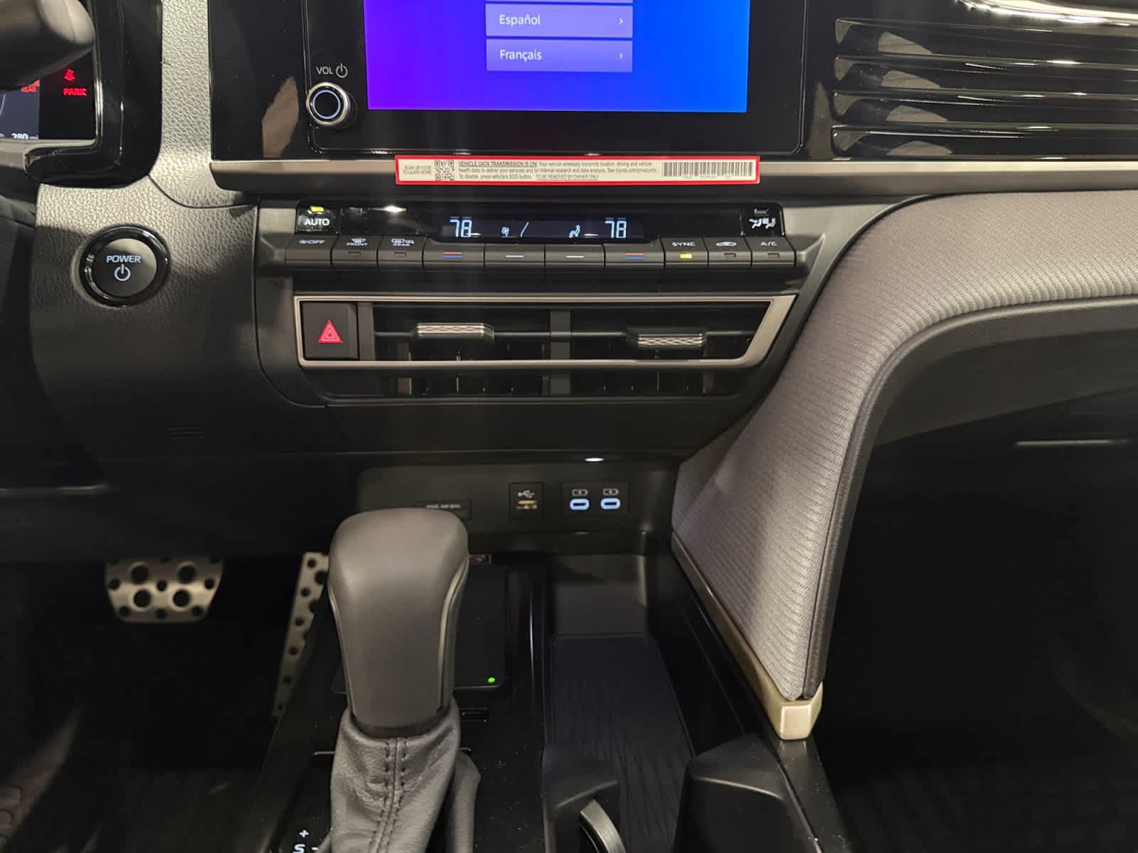 Used 2026 Toyota Camry SE FWD image 12