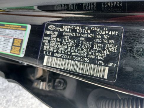 Used 2018 Hyundai Kona SEL FWD image 10