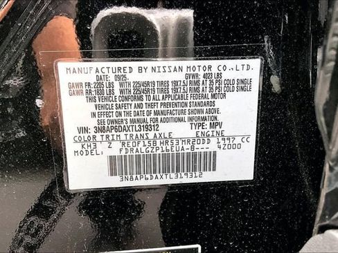 New 2026 Nissan Kicks SR image 14