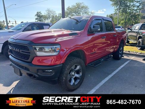 Used 2022 RAM 1500 Big Horn w/ Built-to-serve Edition AWD/4WD image 1
