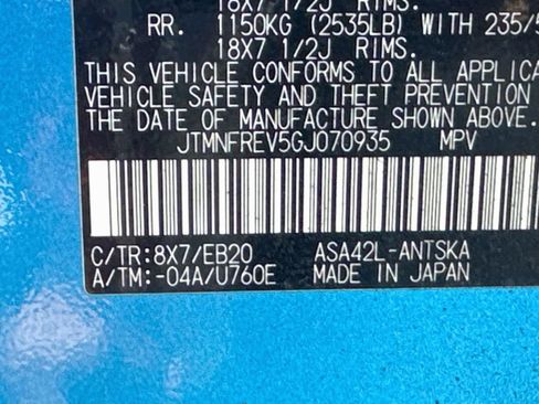 Used 2016 Toyota RAV4 SE FWD image 34