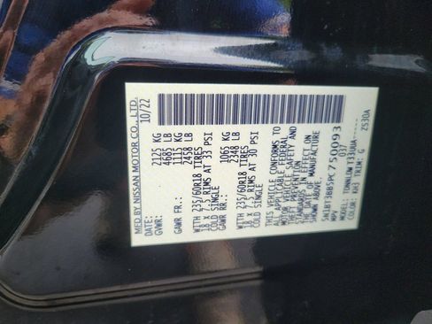 Used 2023 Nissan Rogue SV AWD/4WD image 27