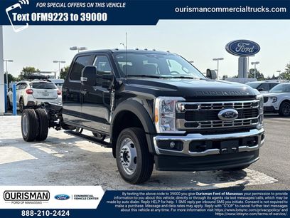 New 2026 Ford F550 4x4 Crew Cab