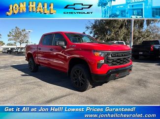 New 2026 Chevrolet Silverado 1500 Custom Trail Boss 360° Tour