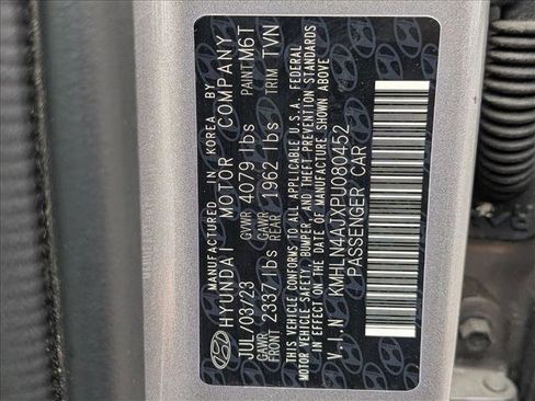 Used 2023 Hyundai Elantra Limited image 20