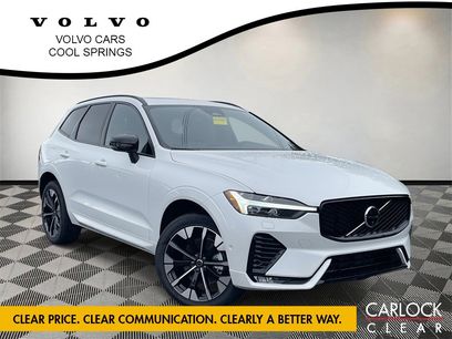 New 2026 Volvo XC60 B5 Plus w/ Protection Package Premier