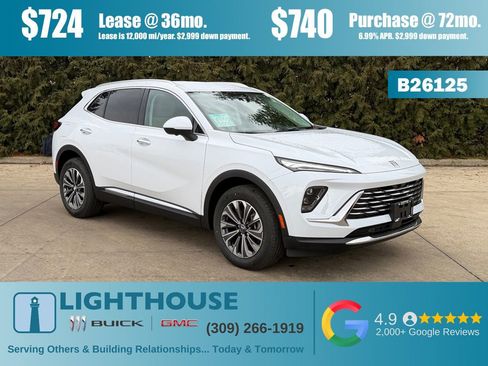 New 2026 Buick Envision Preferred image 1