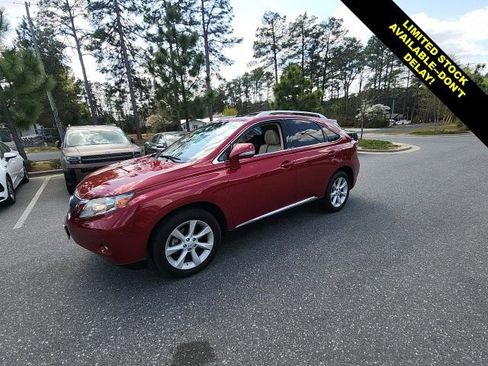 Used 2012 Lexus RX 350 AWD w/ Premium Pkg image 6