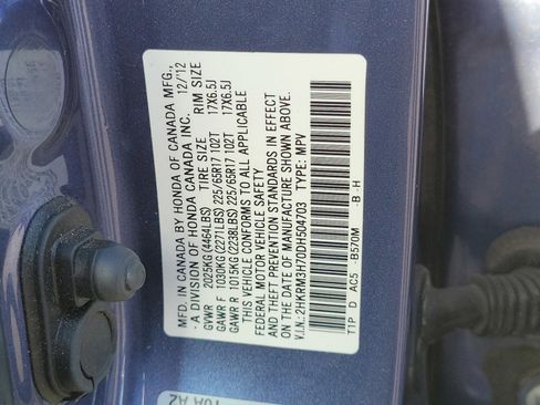 Used 2013 Honda CR-V EX-L image 31