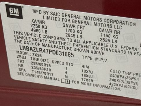 Used 2023 Buick Envision Preferred FWD image 27