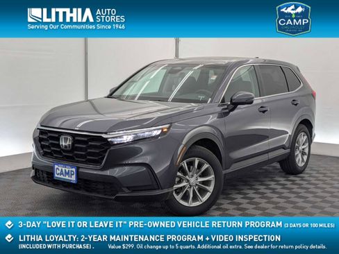 Used 2025 Honda CR-V EX image 1