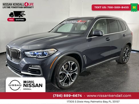 Used 2021 BMW X5 sDrive40i w/ Executive Package 3 image 6