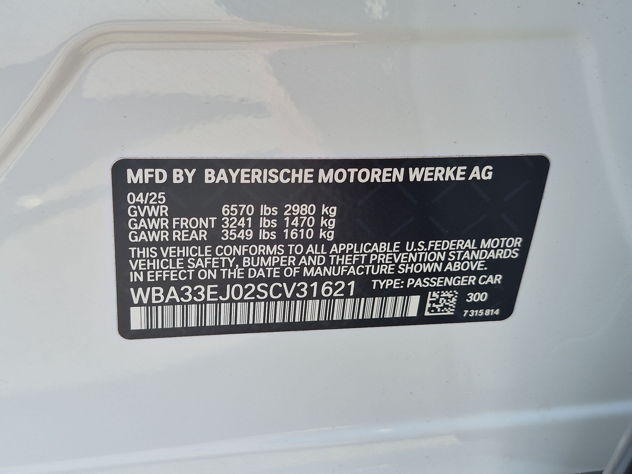 Used 2025 BMW 760i xDrive AWD/4WD image 35