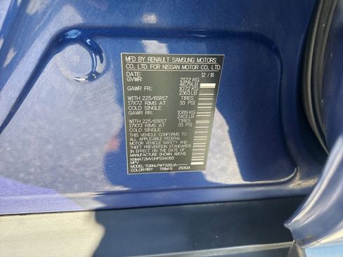 Used 2017 Nissan Rogue S image 31