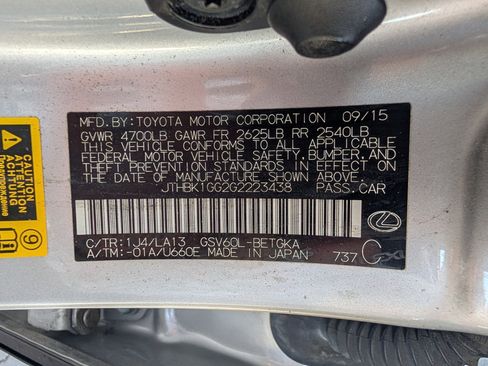 Used 2016 Lexus ES 350 w/ Navigation System Package image 25