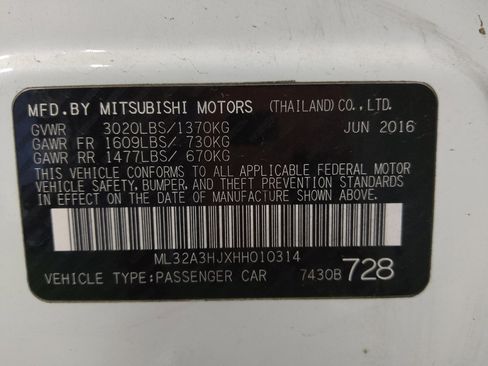 Used 2017 Mitsubishi Mirage ES image 33