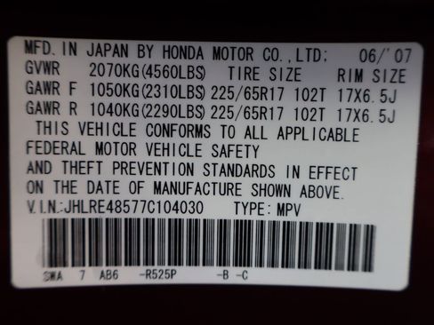 Used 2007 Honda CR-V EX image 46