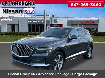 Used 2023 Genesis GV80 3.5T w/ Cargo Package