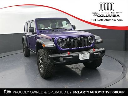 New 2026 Jeep Wrangler Rubicon