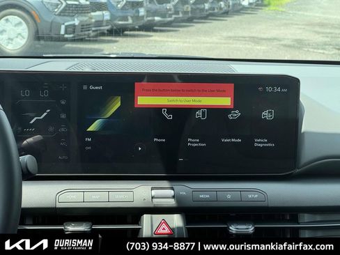 New 2025 Kia K4 EX image 9