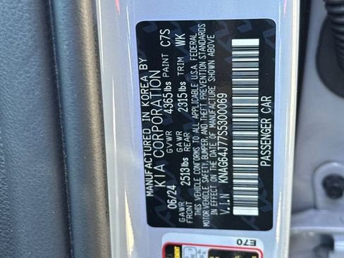 Used 2025 Kia K5 GT-Line w/ GT-Line Premium Package image 37