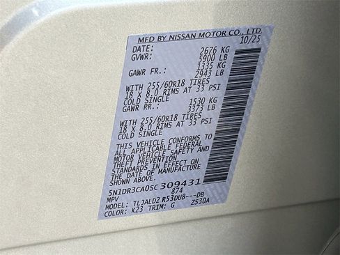 New 2025 Nissan Pathfinder SL image 21