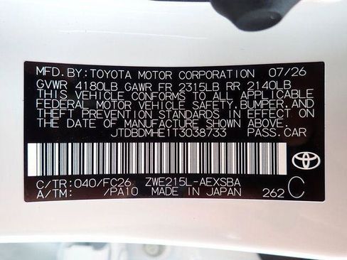 Certified 2026 Toyota Corolla Hybrid AWD Sedan image 16