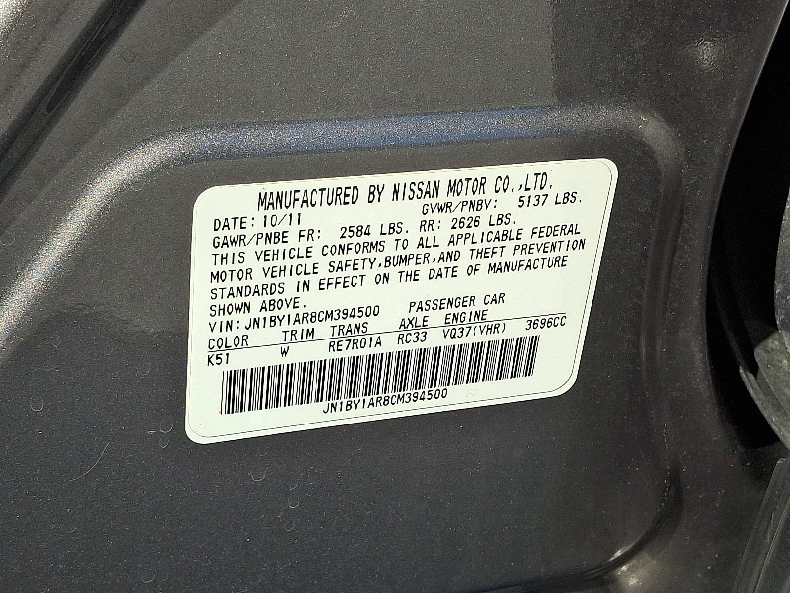 Used 2012 INFINITI M37 x w/ Deluxe Touring Pkg AWD/4WD image 27