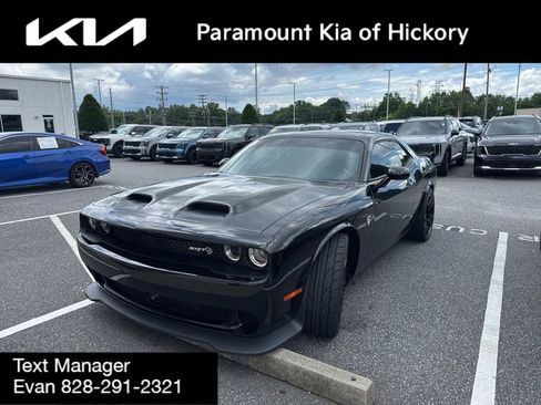Used 2023 Dodge Challenger SRT Hellcat RWD image 3