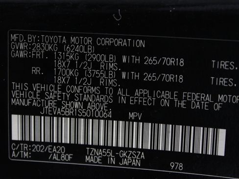 Used 2025 Toyota 4Runner TRD Off-Road Premium w/ Tow Technology Package AWD/4WD image 45