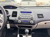 Used 2007 Honda Civic Hybrid Sedan image 2
