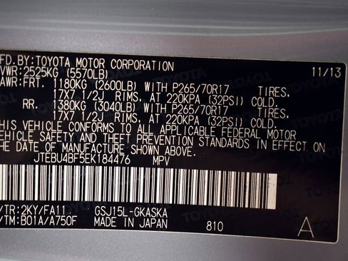 Used 2014 Toyota FJ Cruiser 4WD w/ Convenience Package image 15