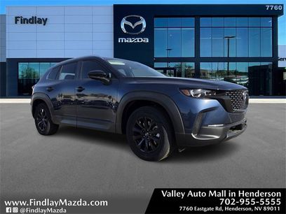 New 2026 MAZDA CX-50 AWD 2.5 S w/ Cargo Package